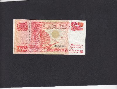 Beschrijving voorzijde: SHIP